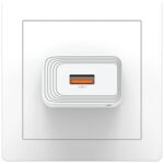 Wall charger USAMS T69 18W USB-A white - imagine 3