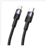 USAMS USB-C to Lightning Cable 30W 1.2m Aluminum Alloy Data Cable SY Series SJ729USB01 (US-SJ729)