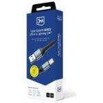 Cable 3MK Hyper Cable N-SERIES USB-A to Lightning 1m 5V/2.4A 12W black - imagine 8