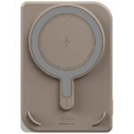 Powerbank Skinarma Nexus Mecha Magnetic  Kick-Stand 5000mAh 20W PD USB-C MagSafe gold - imagine 4