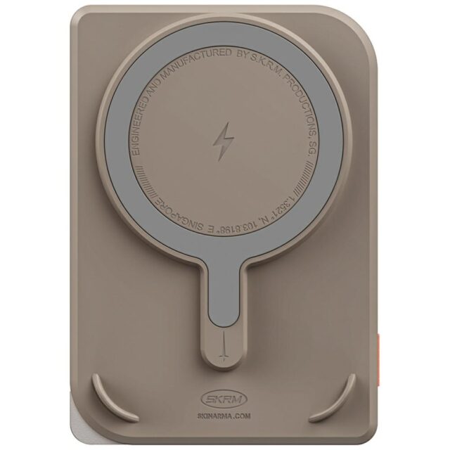 Powerbank Skinarma Nexus Mecha Magnetic  Kick-Stand 5000mAh 20W PD USB-C MagSafe gold - imagine 4