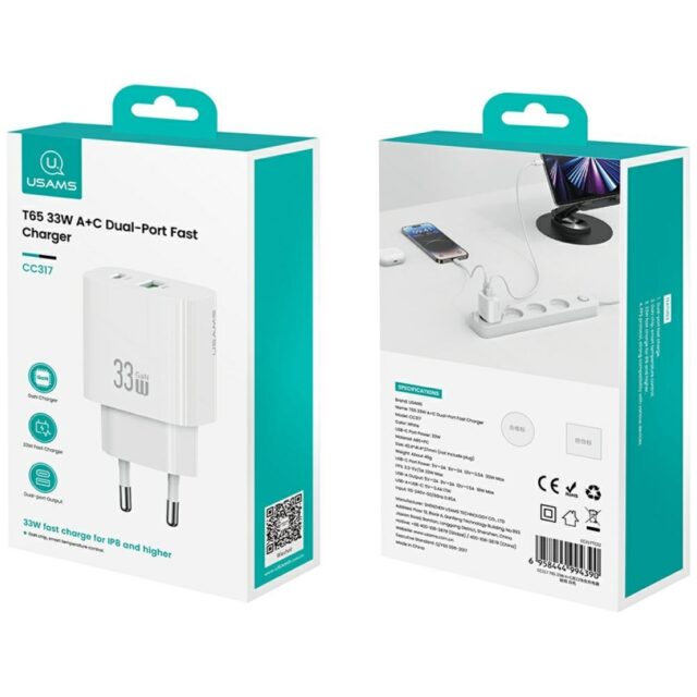 Wall charger USAMS CC317 T65 33W   1xUSB-C 1xUSB-A Fast Charging white - imagine 2