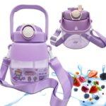 Extralink School Preschool Water Bottle with Straw and Lanyard for Kids 1L