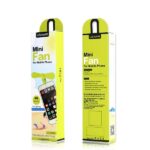 USAMS Lightning Fan green LNMF03 (US-ZB008) - imagine 3