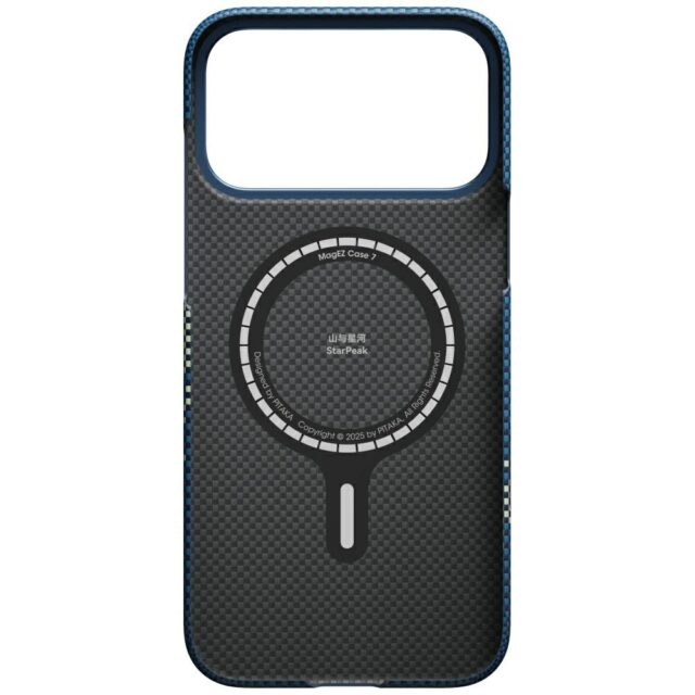 Case PITAKA Ultra-Slim MagSafe for iPhone 17 Pro milky way galaxy - imagine 8