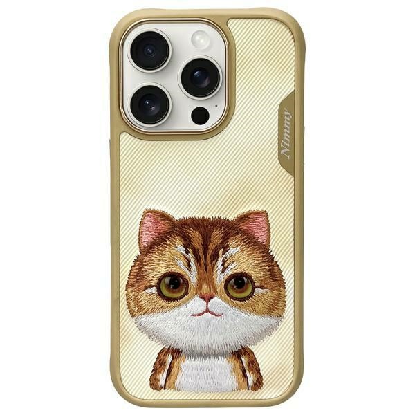 cps-1aa77f9023eda6a312f67e3847ff088e-2025-12-06-23-34-41 Nimmy case iPhone 16 Pro 6.3" khaki Big Eyed Pet 2.0 Cat - imagine 1