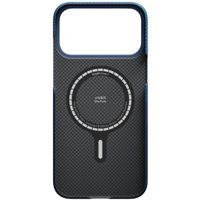 Case PITAKA Ultra-Slim MagSafe for iPhone 17 Pro Max over the horizon - imagine 5
