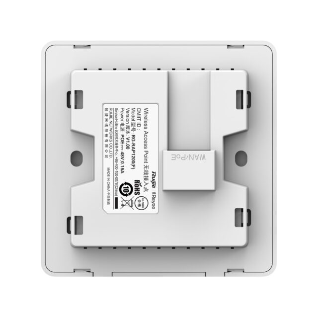 Ruijie Reyee RG-RAP1200(F) | Access point | Wi-Fi 5, 1267Mbps, 2x RJ45 100Mb/s, wall mounted - imagine 3