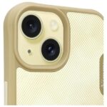 Nimmy case iPhone 15 6.1" khaki Big Eyed Pet 2.0 Cat - imagine 3
