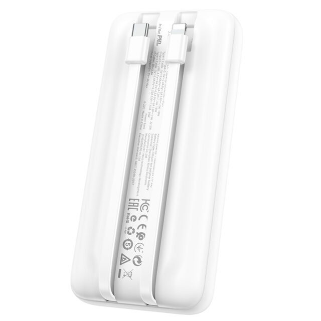 Borofone BJ22A 20000mAh White | Powerbank | Power bank, 1x USB, 1x USB-C, PD QC 3.0 22,5W - imagine 3
