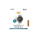 PanzerGlass Galaxy Watch Classic 4 46mm - imagine 2