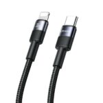 USAMS USB-C to Lightning cable 30W 1.2m black SJ729USBSG01 (US-SJ729) (tube)