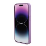 Guess GUHCP15SP4EPMU iPhone 15 / 14 / 13 6.1" light purple hardcase Leather 4G Stamped - imagine 7