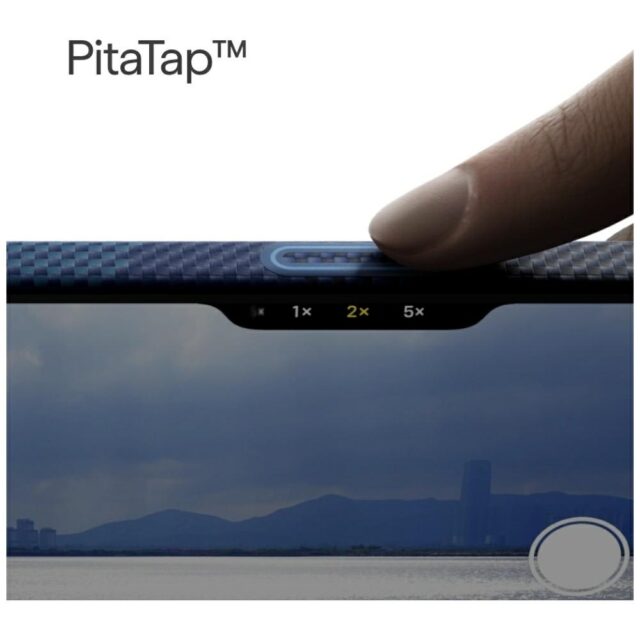 Case PITAKA Ultra-Slim MagSafe for iPhone 17 Pro over the horizon - imagine 7