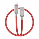 USAMS Power-off U-Sun Lightning Cable red 1.9m IPYSUSB203 (US-SJ170)