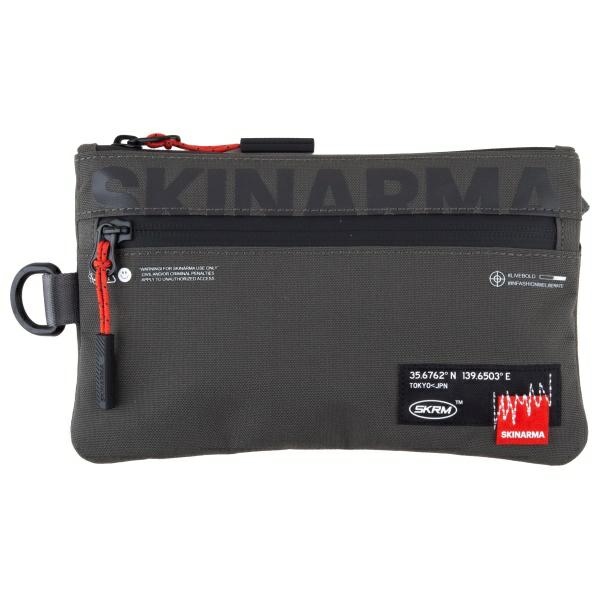 cps-2cef52712f6ce1c8b7b791904fef11d2-2025-12-07-02-49-55 Skinarma Phone Bag Fardel olive - imagine 1