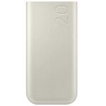 Samsung EB-P4520XUEGEU power bank 20000 mAh Beige - imagine 2