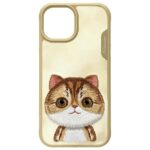 Nimmy case iPhone 15 6.1" khaki Big Eyed Pet 2.0 Cat - imagine 4