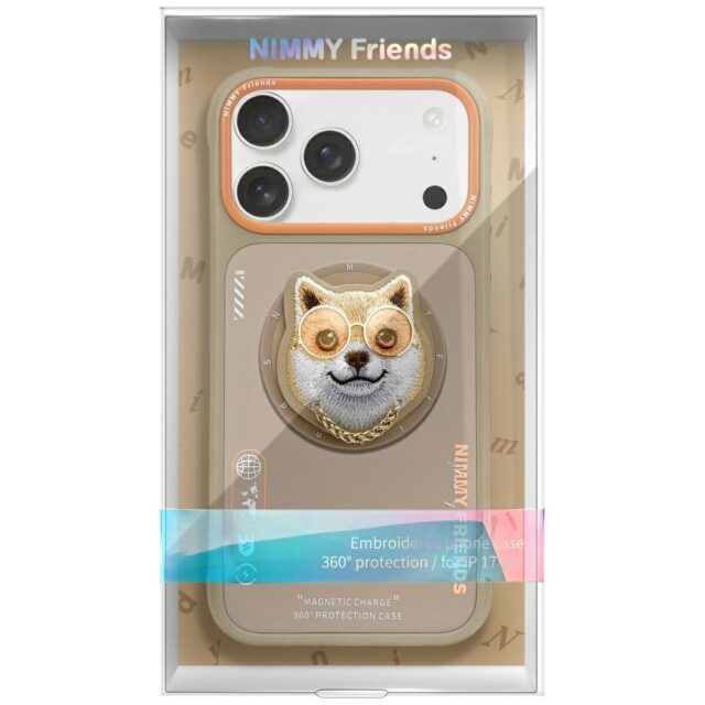 Case Nimmy Glasses Cool Dog MagSafe for  iPhone 17 beige - imagine 2