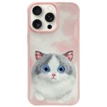 Nimmy case iPhone 15 Pro 6.1"            pink Big Eyed Pet 2.0 Cat