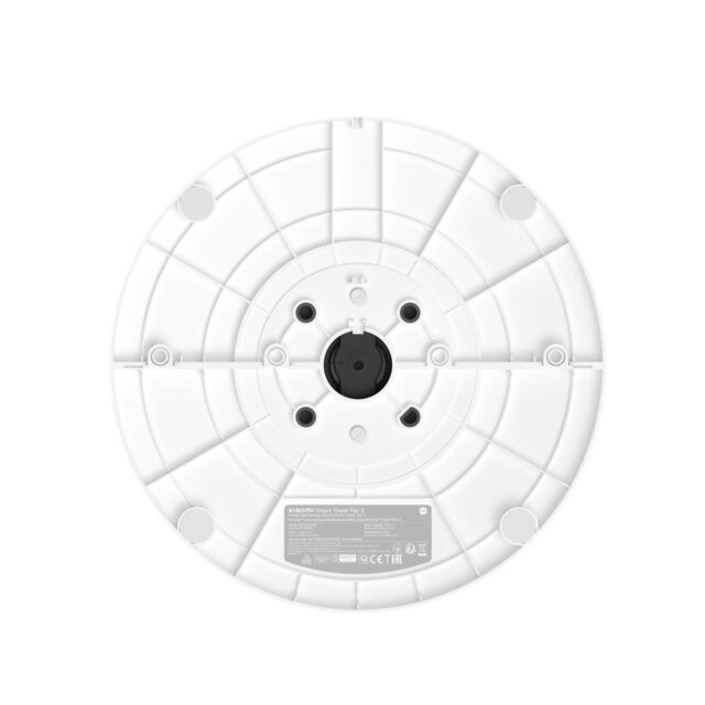 Xiaomi Smart Tower Fan 2 EU | Tower Fan | 24W - imagine 3