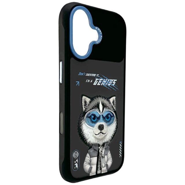 Case Nimmy Cool&Cute 2.0 Wolf for iPhone  17  black - imagine 6