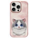 Nimmy case iPhone 16 Pro Max 6.9"         pink Big Eyed Pet 2.0 Cat