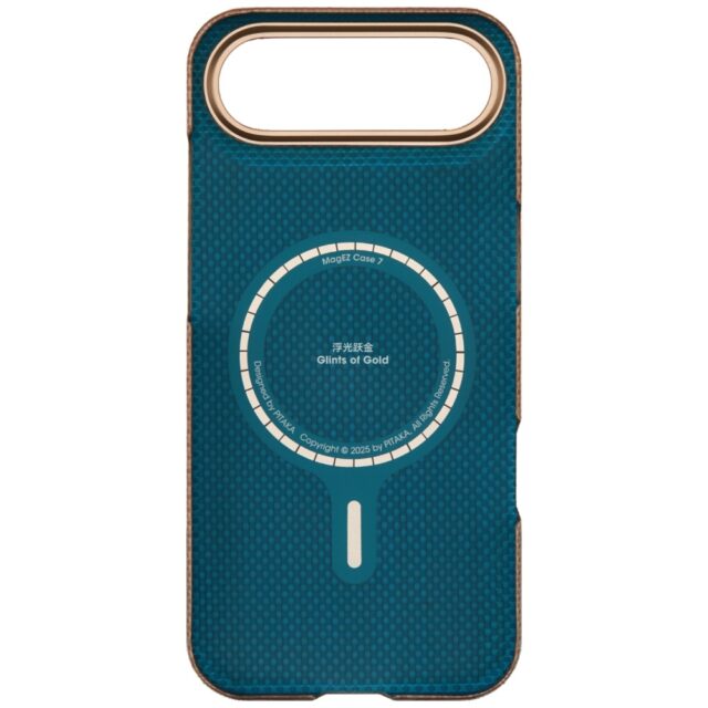 Case PITAKA Ultra-Slim MagSafe for iPhone Air golden glint - imagine 3