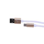 Extralink | USB - type C cable | for ANDROID smartphones, max. current 3A, 1m, white