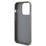 Guess GUHCP15XPSFDGSS iPhone 15 Pro Max 6.7" silver hardcase Sequin Script Metal - imagine 7