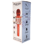 Karaoke microphone MajesticLine pink - imagine 3