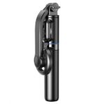 AWEI Selfie Stick X51 black - imagine 2