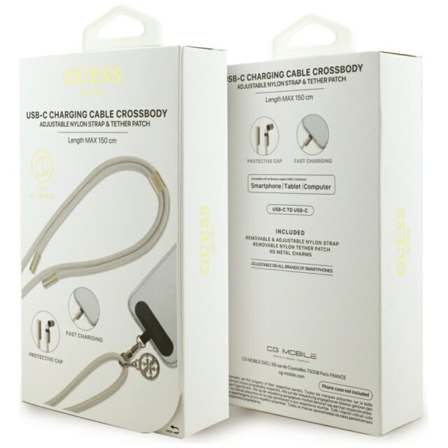 Cable Guess CBDY 4G Charm USB-C/USB-C 150cm beige - imagine 4