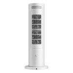 Xiaomi Smart Tower Heater Lite EU | Tower heater | 2000W, LSNFJ02LX - imagine 3