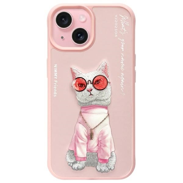 cps-3f5297ecc771d3173c659a8ff56e70ad-2025-12-06-23-28-11 Nimmy case iPhone 15 6.1" pink Glasses Cool Cat - imagine 1
