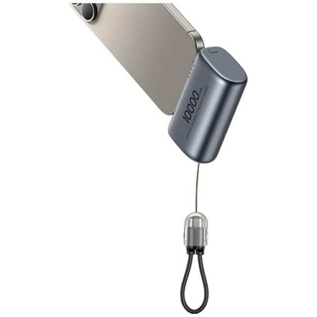 USAMS PB82 Power Bank 20W 10000mAh beige - imagine 2