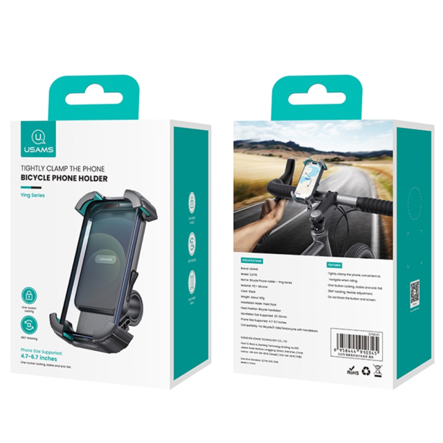 .USAMS Bike Holder US-ZJ078 black ZJ78ZJ01 - imagine 6