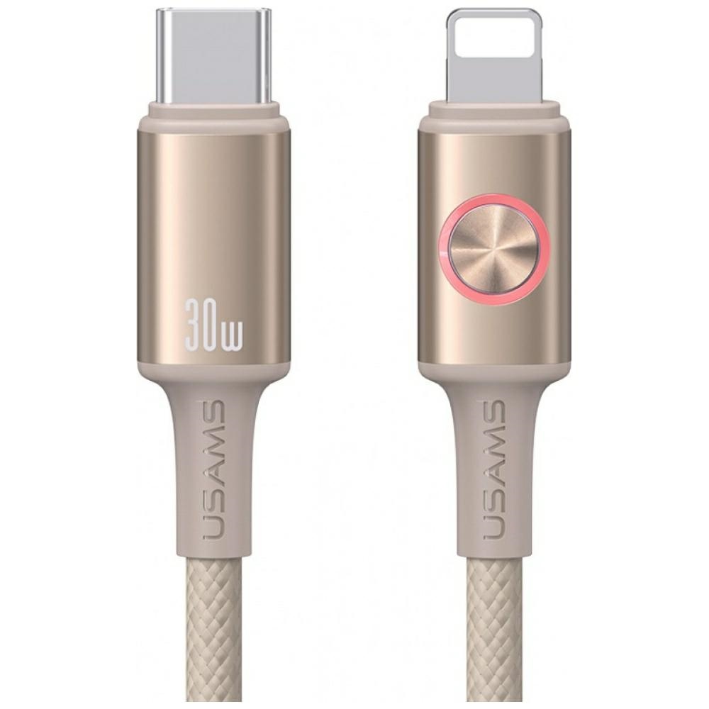 cps-4390e45ee177b9d982acfbca8b3a76f5-2025-12-06-16-45-17 USAMS Huan Series SJ753 30W USB-C to Lightning cable 1.2 m titanium - imagine 1