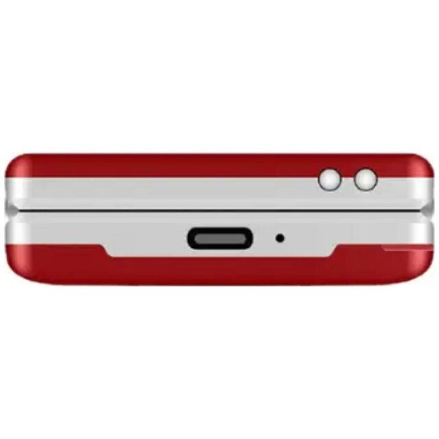 Maxcom Comfort MM835 4G red phone - imagine 8