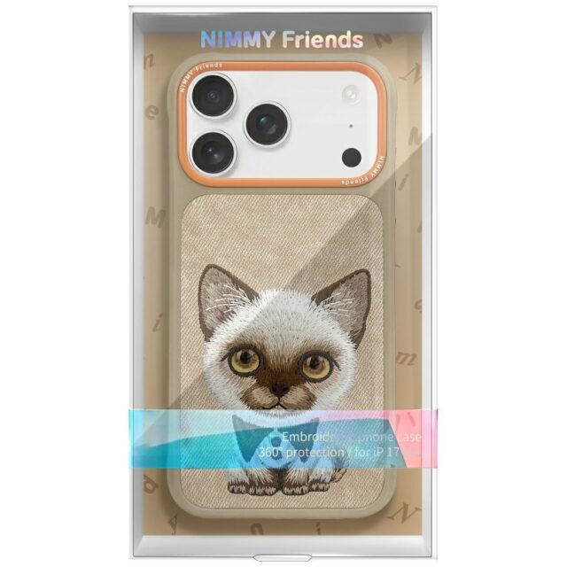 Nimmy Big Eyed Pet 2.0 Cat Case for iPhone 17 Beige - imagine 2