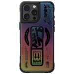 Skinarma case Kira Kobai iPhone 16 Pro Max 6.9" Magnetic Charging Grip Stand hologram - imagine 3
