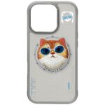 Nimmy Glasses Cool Cat MagSafe case for iPhone 16 Pro Max grey - imagine 6