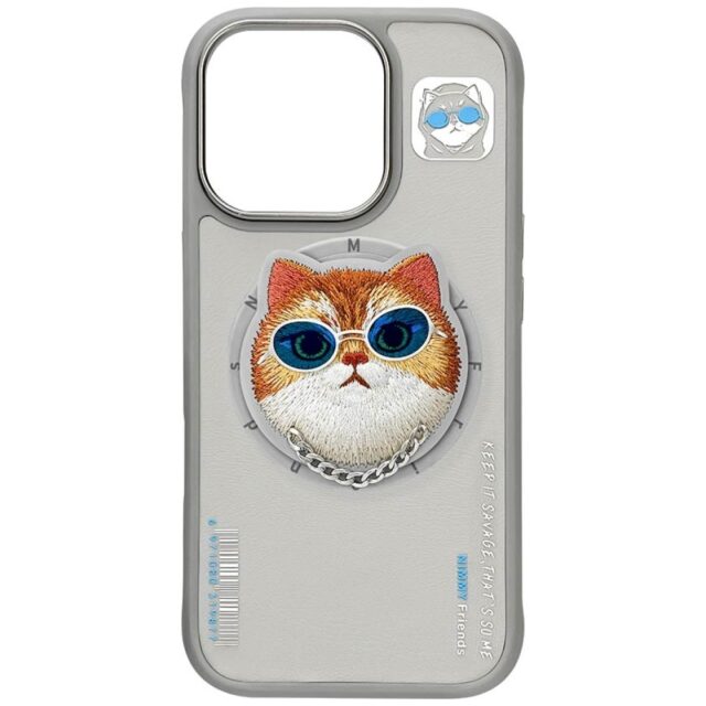 Nimmy Glasses Cool Cat MagSafe case for iPhone 16 Pro Max grey - imagine 6