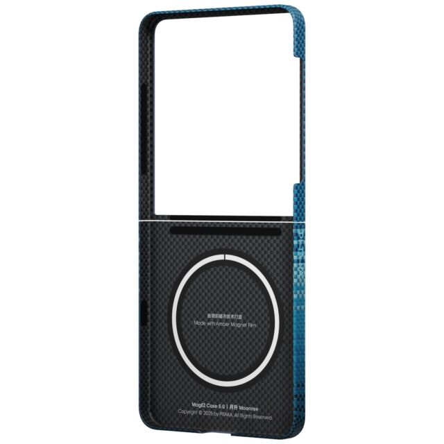 Case PITAKA Ultra-Slim MagSafe for Samsung Galaxy Z Flip7 moonrise - imagine 2
