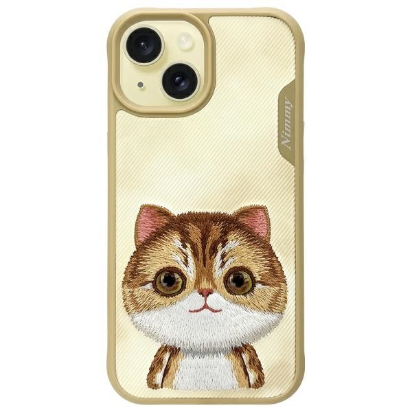 cps-515c1dce5f5df5c3d8b14d7c426d3662-2025-12-06-23-27-18 Nimmy case iPhone 15 6.1" khaki Big Eyed Pet 2.0 Cat - imagine 1