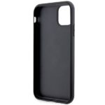 Guess GUHCN61P4SNK iPhone 11 / Xr grey hardcase 4G Stripe - imagine 7
