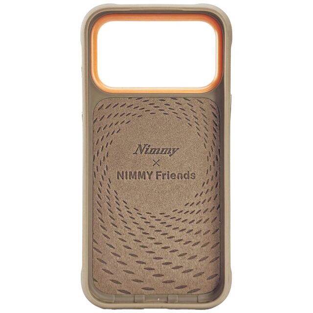 Case Nimmy Glasses Cool Dog for iPhone 17 Pro Max beige - imagine 4