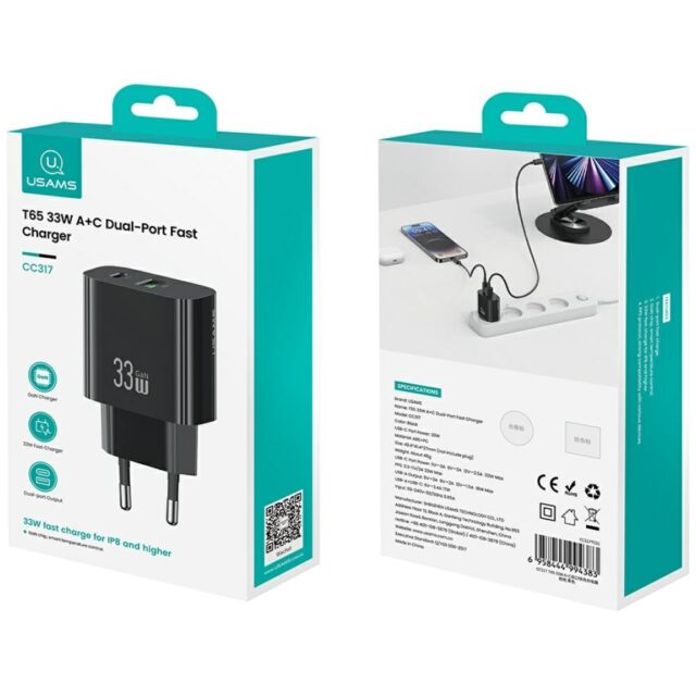 Wall Charger USAMS CC317 T65 33W   1xUSB-C 1xUSB-A Fast Charging black - imagine 9