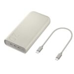 Samsung EB-P4520XUEGEU power bank 20000 mAh Beige - imagine 6