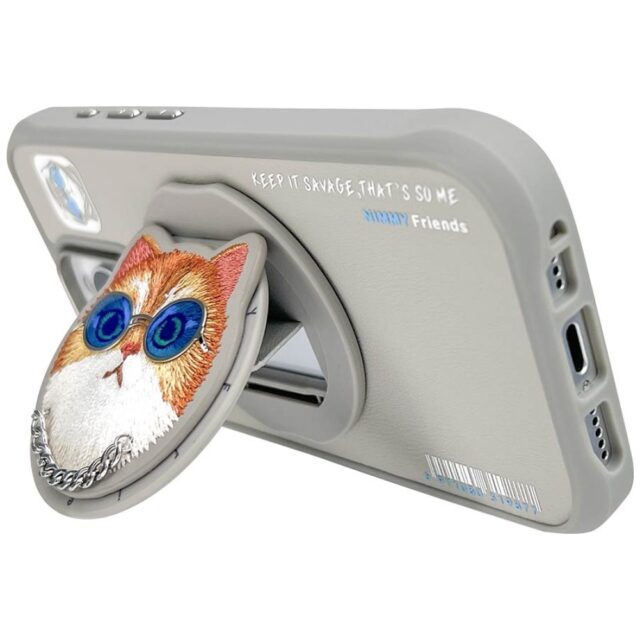 Nimmy Glasses Cool Cat MagSafe case for iPhone 16 Pro Max grey - imagine 5